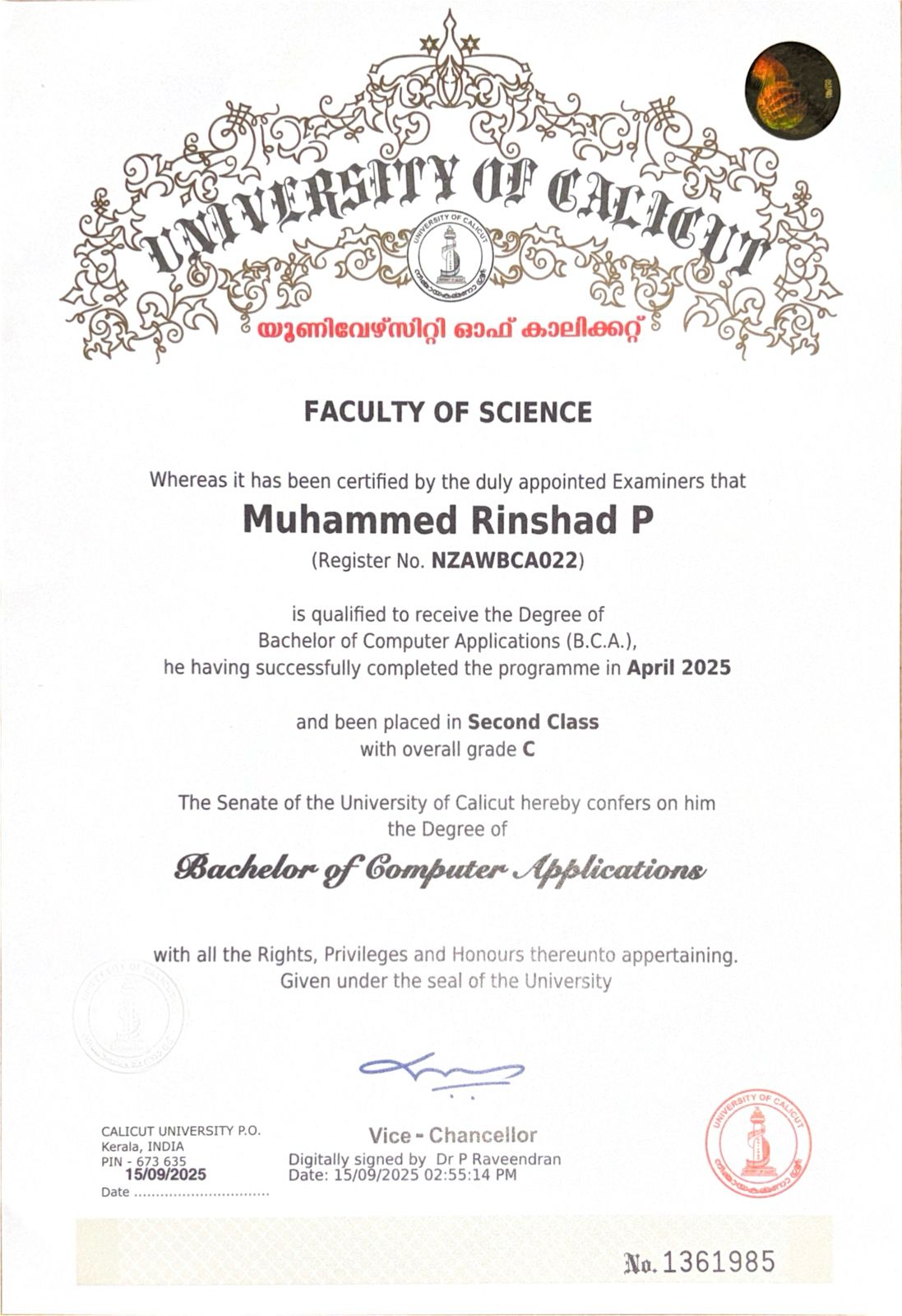Certificate 1
